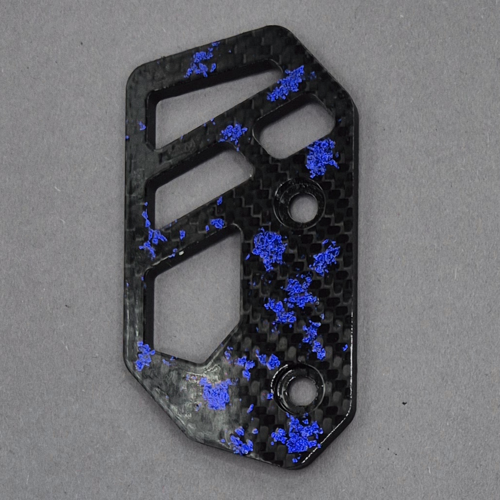 REAR BRAKE COVER | CARBON